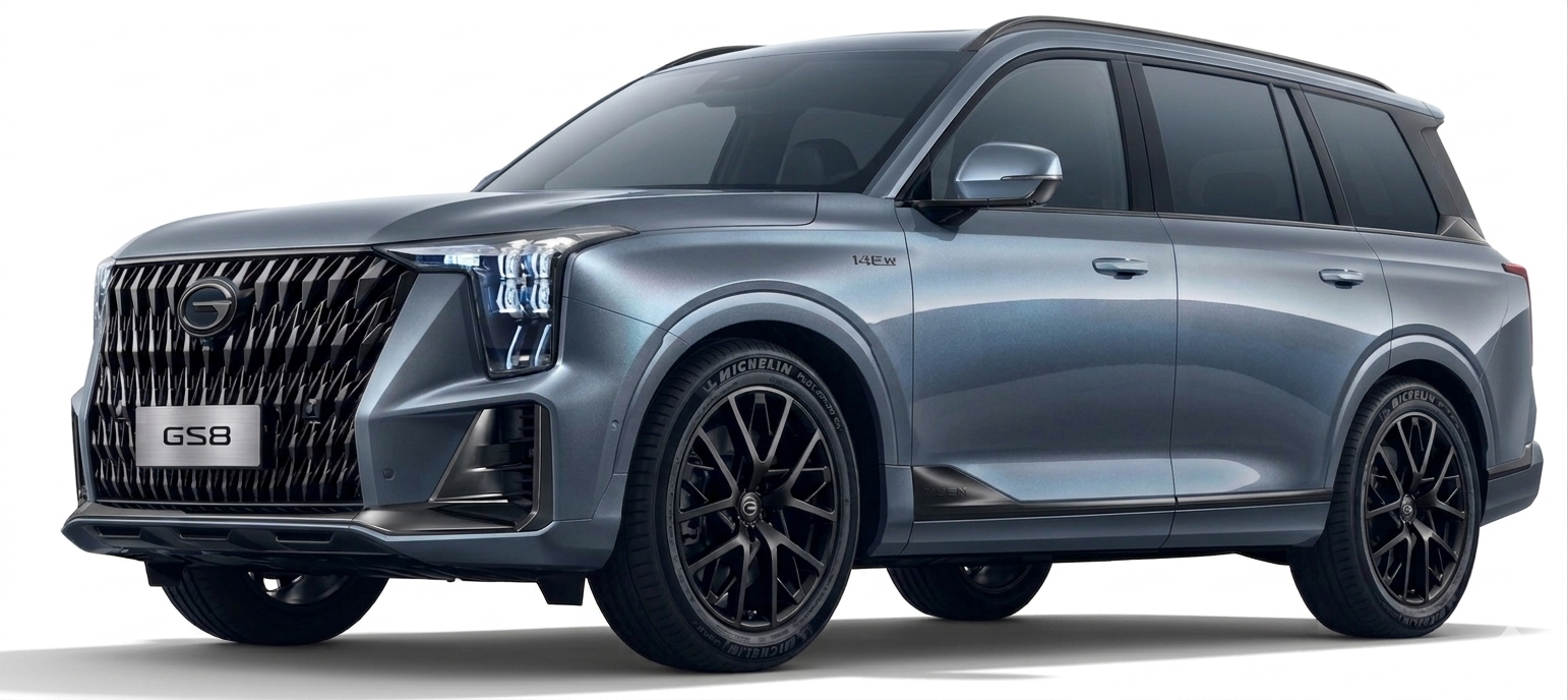 GAC ALL New GS8 2026 Moonlight Grey