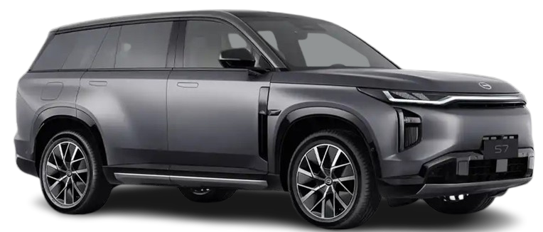 GAC S7 2026 Moonlight Grey