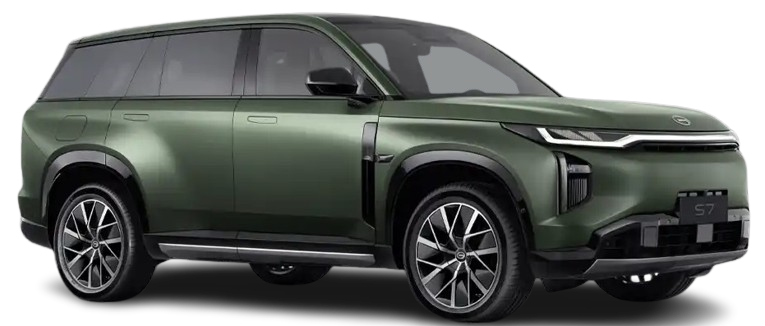 GAC S7 2026 Rainforest Green