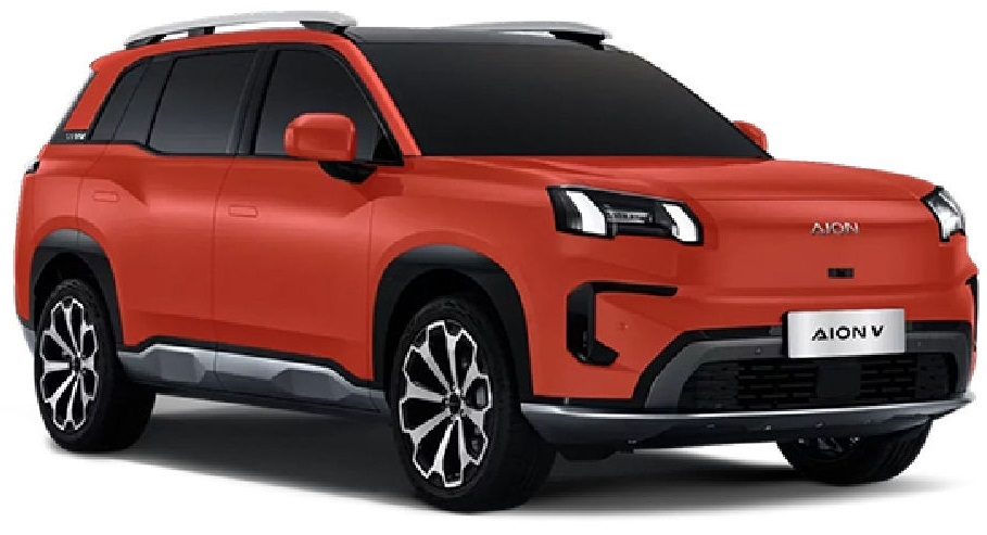 GAC AION V 2026 Sunset Orange