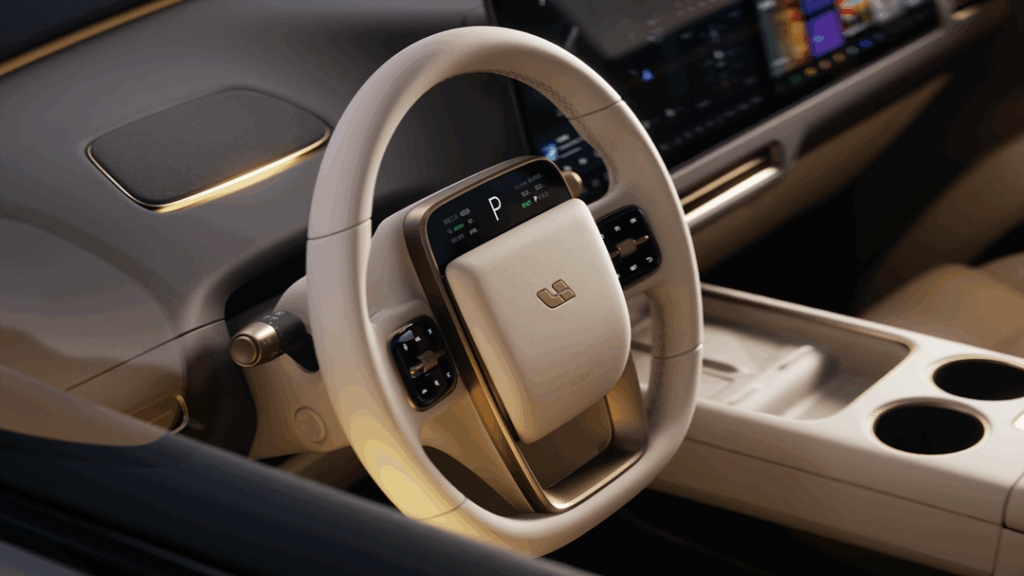 Li i8 2026 FIG (2)