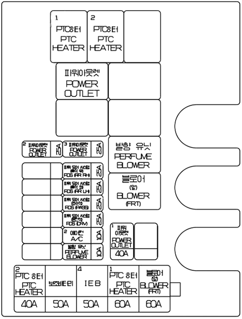 Genesis G90 (2023 - 2026) engine compartment diagram no 2