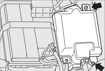 Fiat Punto (2013 - 2018) Engine Compartment Fuse Box Location Fig 2