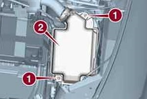 Fiat Tipo (2015 - 2022) Engine Compartment Fuse Box Location Fig 2