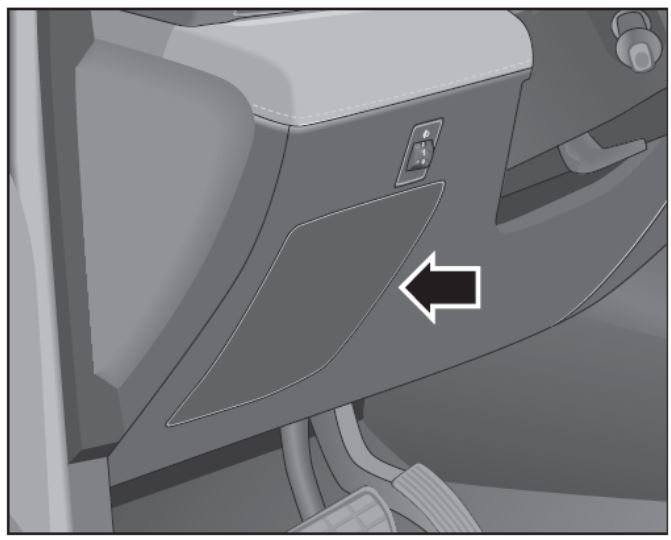 BAIC X55 (2026) Passenger Compartment Fuse Box Location