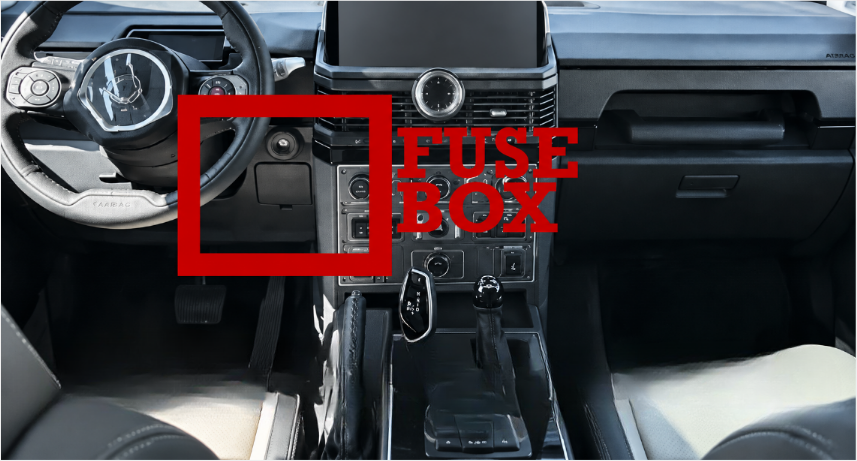 Passenger Compartment Fuse Box Location