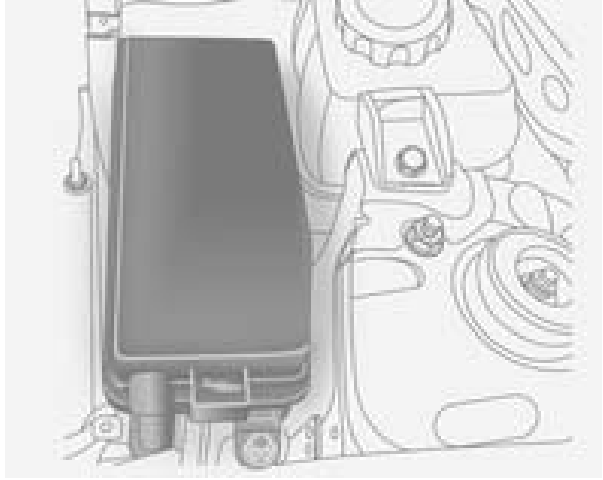 Engine Compartment disengage cover Location