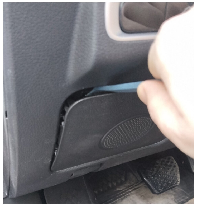 JAECOO J7 (2023 - 2026) passenger compartment location-2
