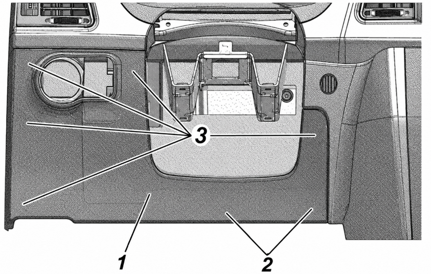 Passenger Compartment Fuse Box LOCATION