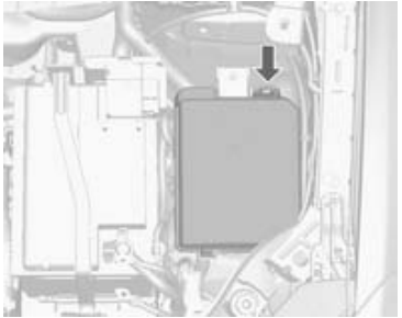 Vauxhall Mokka (2012–2016) Engine Compartment Fuse Box Location